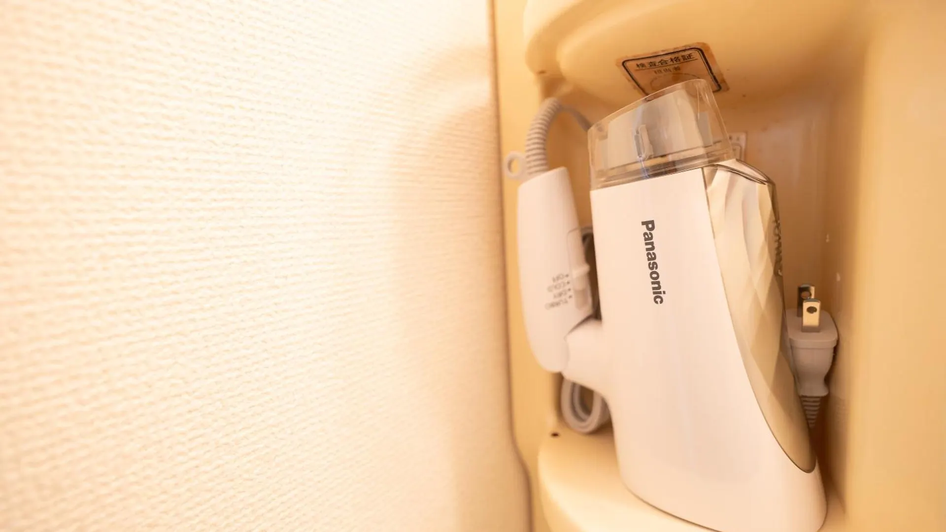 Apartmán Sui House 北赤羽 Prefektura Tokio 0*,  Japonsko